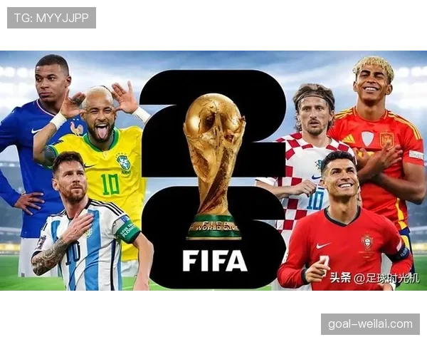 2026世界杯东道主球队谁的国际排名最高