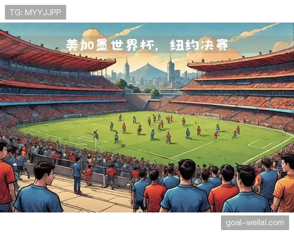 库拉索能否创造历史首次晋级2026世界杯 美加墨世界杯预选赛前景分析 库拉索能否创造历史首次晋级2026世界杯 美加墨世界杯预选赛前景分析